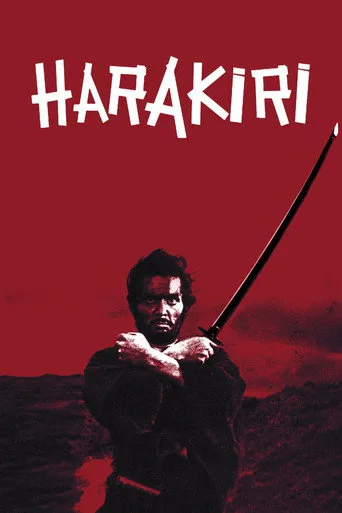 Harakiri